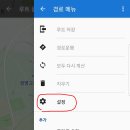 루트 이미지