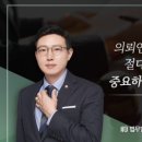 법률사무소로플 이미지