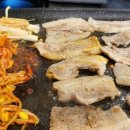 냉삼집연동점