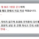 비포성형외과의원 이미지