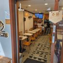 동경규동 광장점 이미지