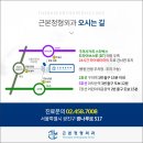 기아자동차대리점 옆 이미지