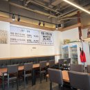 참맛있는밥상 | 동탄 영천동 간장게장 무한리필 게장 정식이 맛있는 참좋은밥상(주차, 메뉴)