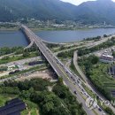 국토관리청 이미지