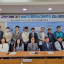 의정부공업고등학교 이미지