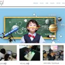 코딩교실 이미지