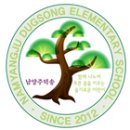 남양주덕송초등학교 이미지
