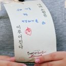 29번째 동래읍성역사축제 관람후기 주차꿀팁 체험꿀팁