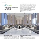 (주)올크린 이미지