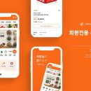 주인장 티스토리