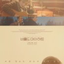 마이하트 이미지
