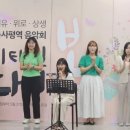 숙명여자대학교 음악치료대학원 이미지