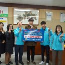 김해사랑지역아동센터 이미지