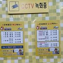 산격동치킨맛집 가마솥에 튀긴 대구 3대치킨 은혜통닭