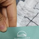 채움정신건강의학과의원 이미지