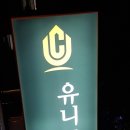 스터디고시텔