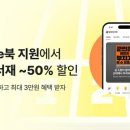 밀리