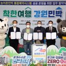 선민박 이미지