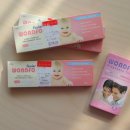 기쁨플러스약국 이미지