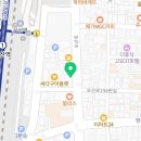 동양 행정사 사무소 이미지