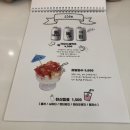 크앙분식 이미지