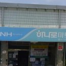 동군산농협 이미지