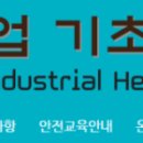 경일당구장 이미지