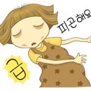 샘말식당 이미지