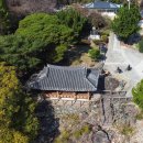 구례산동중학교 이미지