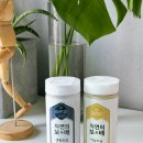 어업회사법인케이솔트(주)