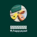 행복나눔안경 부천옥길점 이미지