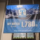 아우어펫 이미지