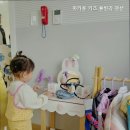 마카롱키즈풀빌라펜션