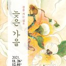 리공작소