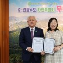 도서출판마음