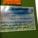 재연식당 이미지