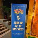 나이스푸드 이미지