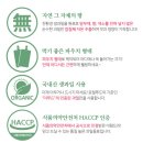 인건농장 이미지