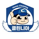 클린니아
