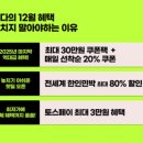 두리민박 이미지