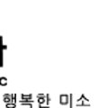 김관중치과의원 이미지