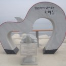 영&성 이미지