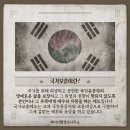 JD 행정사 사무소 이미지