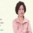 부자(단지내)공인중개사사무소 이미지