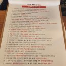 베스트필드 이미지