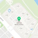 세영리첼에듀파크아파트 이미지