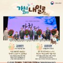 케이티희망지음 이미지