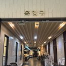 인천 스퀘어원 더파티원 돌잔치 답사후기(예약완) 이미지