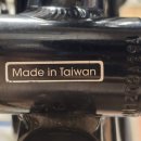 [Recall] Tern Verge X20 Gen1
