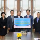 한국전력공사 안성지사 이미지